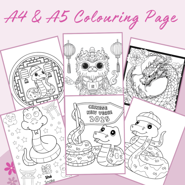 Chinese New Year Colouring Pages - Image 2